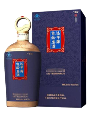 太谷山西太谷龟龄集酒批发