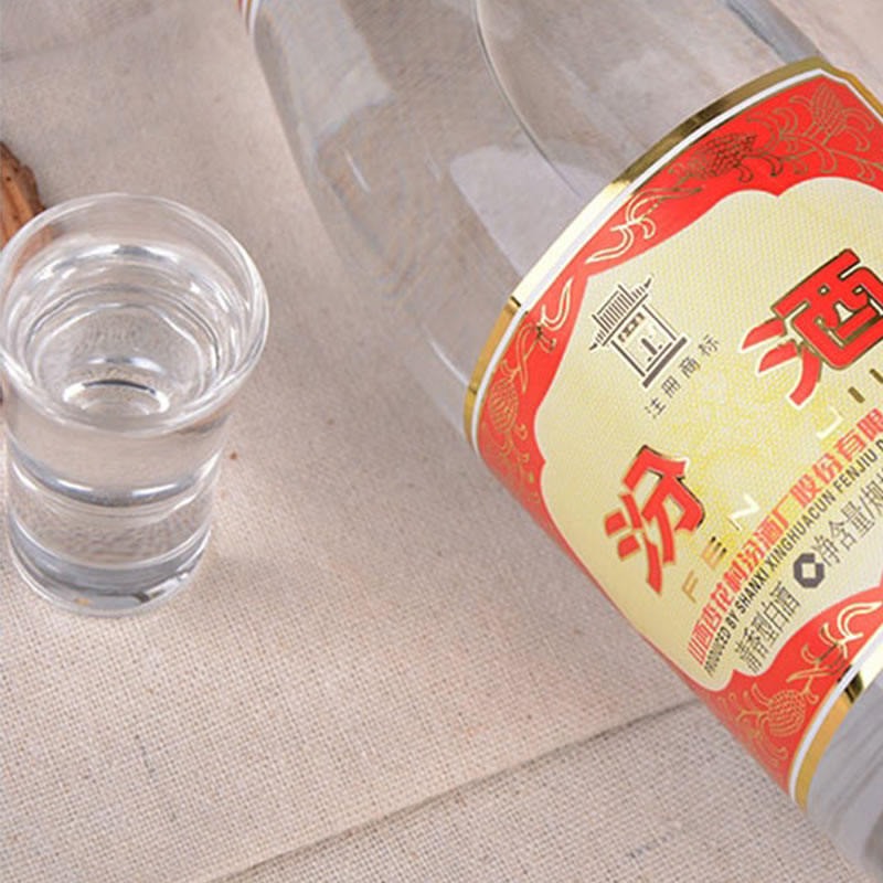 山西汾酒黄盖汾53度475ml 白酒周行镜宝捕神网（Bushen.com）